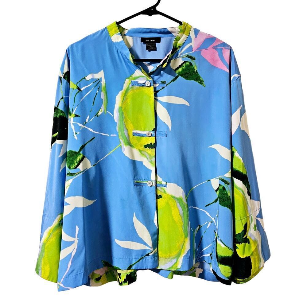 Natori Blue and Green Pajama Top